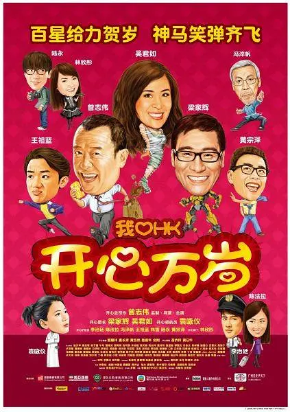 超高清美女图
