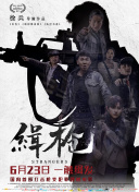 国产福利在线观看视频